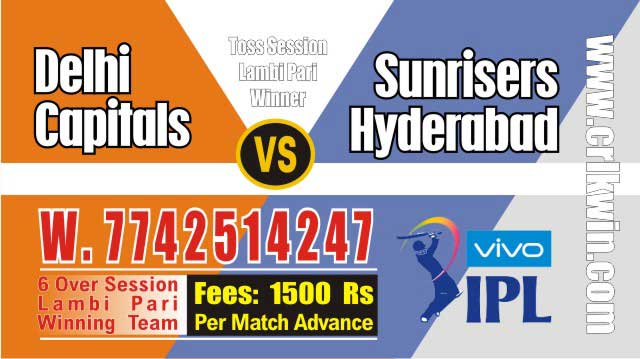 IPL 2019 SRH vs DC 16th Match Prediction Tips Who Win Today