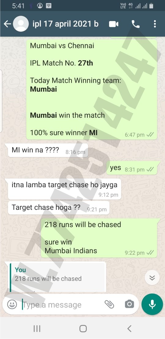 Today Match Prediction Sunrisers Hyderabad vs Rajasthan Royals 28th Match Who Will Win IPL T20 100% Sure? RR vs SRH Vivo Indian Premier League Predictions