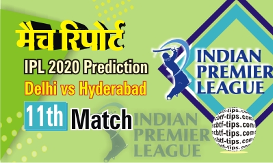 100% Sure Today Match Prediction SRH vs DC IPL T20 Win Tips - Criktrik