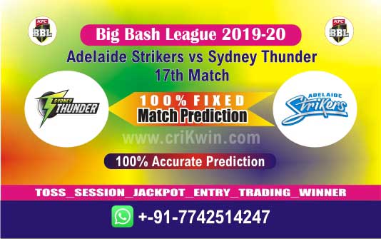 BBL T20 2020 Today Match Prediction ADS vs SYT 17th 100% Sure Win