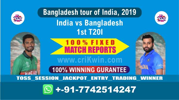 1st T20 Today Match Prediction Ban vs Ind Match Who Will Win Today 100% Sure