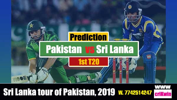 Today Match Prediction Lanka vs Pak 1st T20 Match Cricket match prediction Pak vs SL