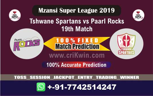 MSL T20 2019 Today Match Prediction PR vs TST 19th, Who Will Win