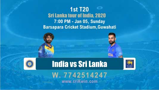 Sure Shot Today Match Prediction Ind vs SL 1st T20 100% Sure Win
