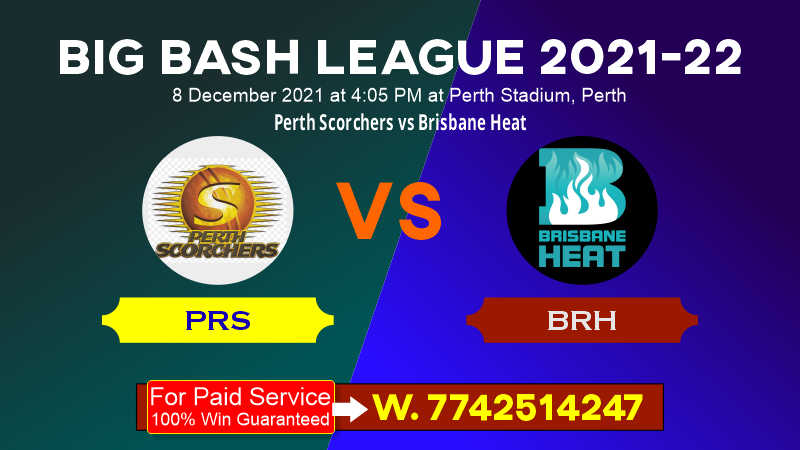 BRH vs PRS BBL T20 5th Match 100% Sure Today Match Prediction Tips
