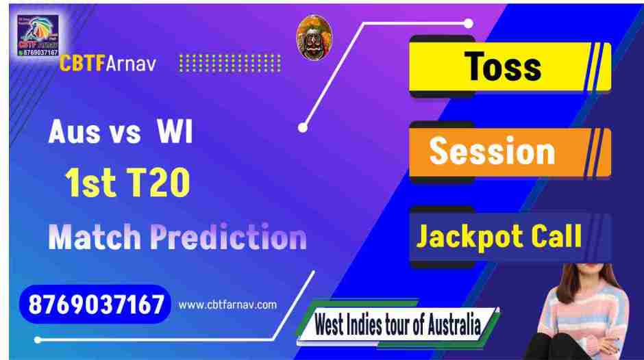 Australia (Aus) vs West Indies (WI) 1st T20 cricket match prediction 100% Sure Free Latest Accurate Updates West Indies tour of Australia Astrology - Crikwin