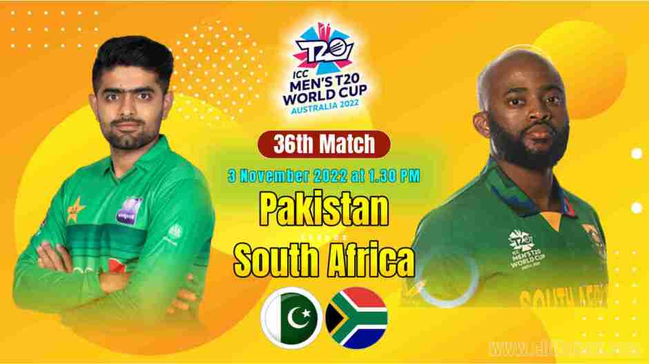 Pak vs SA World Cup 36th T20 Cricket Match Prediction 100 Sure