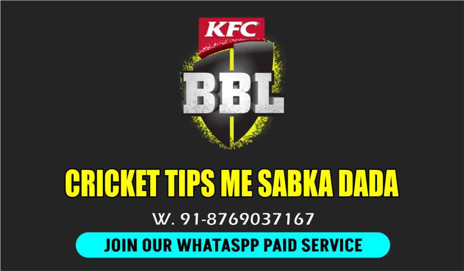 Sydney Thunder (SYT) vs Brisbane Heat (BRH) 17th BBL T20 cricket match prediction 100% Sure Free Latest Accurate Updates KFC Big Bash League Astrology - Crikwin