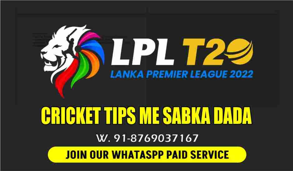 Jaffna Kings (JKS) vs Galle Gladiators (GGD) 1st LPL T20 cricket match prediction 100% Sure Free Latest Accurate Updates Lanka Premier League Astrology - Crikwin