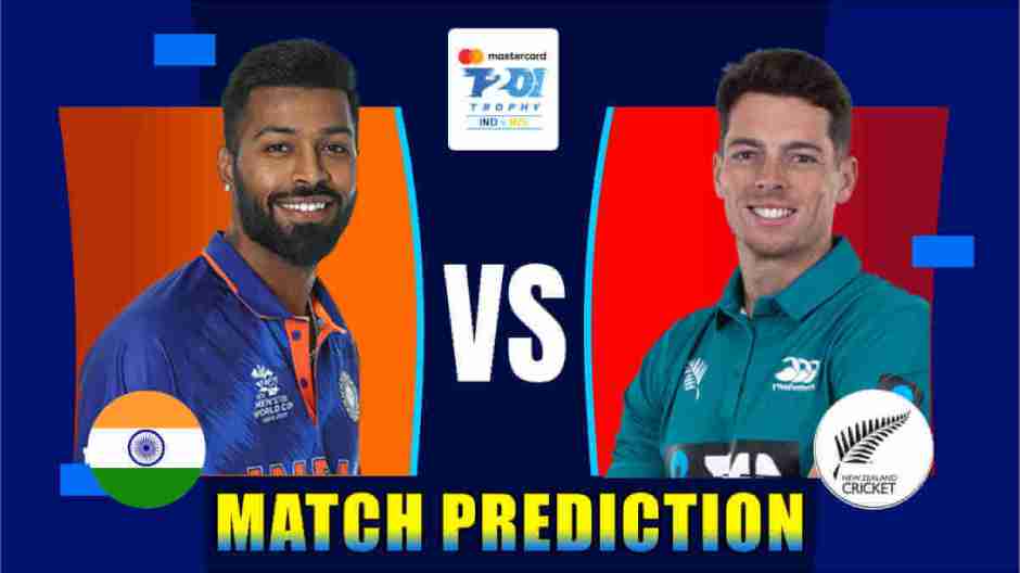India (Ind) vs Newzealand (NZ) 3rd T20 cricket match prediction 100% Sure Free Latest Accurate Updates New Zealand tour of India Astrology - Crikwin