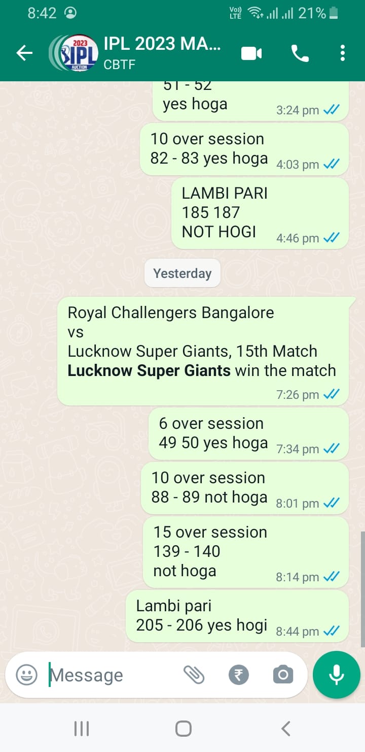 rcb vs lsg paid match report screenshot
