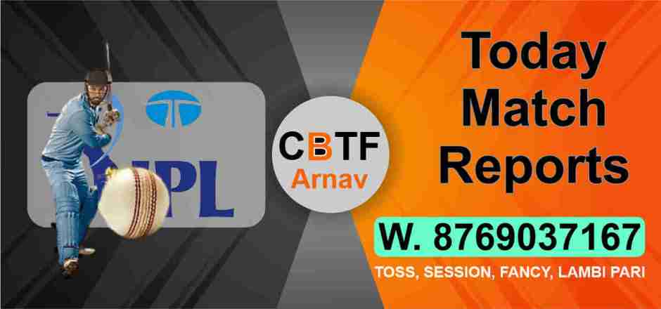 Lucknow Super Giants vs Mumbai Indians IPL 2023 Prediction