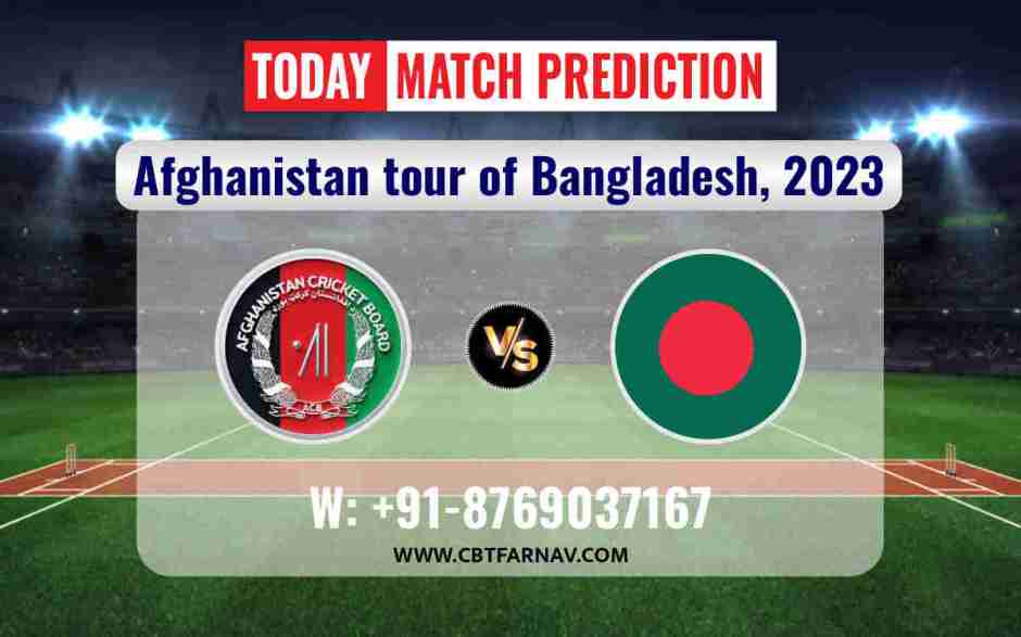 BAN vs AFG 2023 One Day Prediction | Bangladesh vs Afghanistan Match