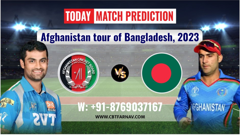BAN vs AFG 2nd T20 Match 2023 Prediction | Today's Match Prediction
