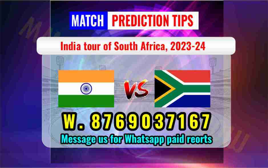 India vs South Africa One Day ODI 1st Match Prediction - 100% Sure Winner!
