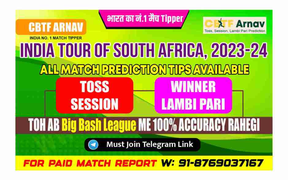 India vs South Africa 2nd T20 Match Prediction
