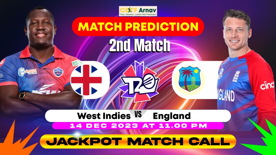 West Indies vs England T20 2nd Match Prediction