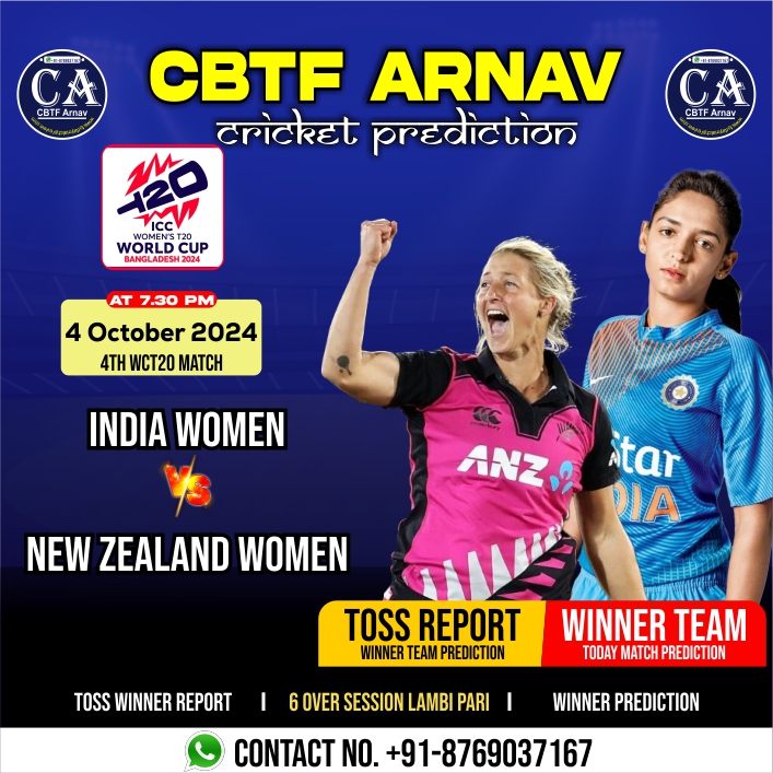 IN-W vs NZ-W 4th WCT20 Match Today Match Prediction Almost 100% Sure in ICC Womens T20 World Cup