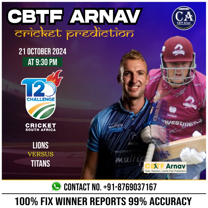 Titans vs Lions Qualifier Match Prediction Tips