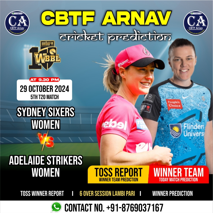 Adelaide Strikers Women vs Sydney Sixers Women WBBL 5th T20 Match Prediction