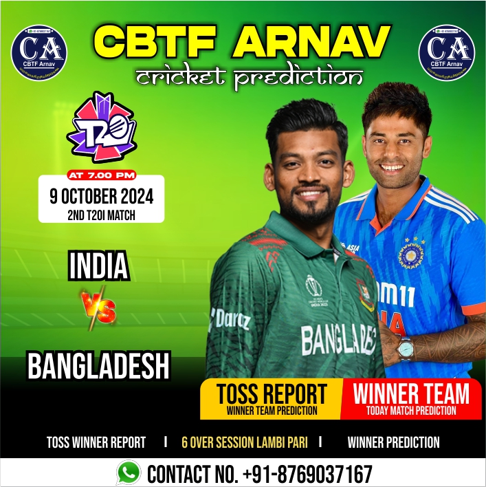 Bangladesh vs India 2nd T20I Today Match Prediction