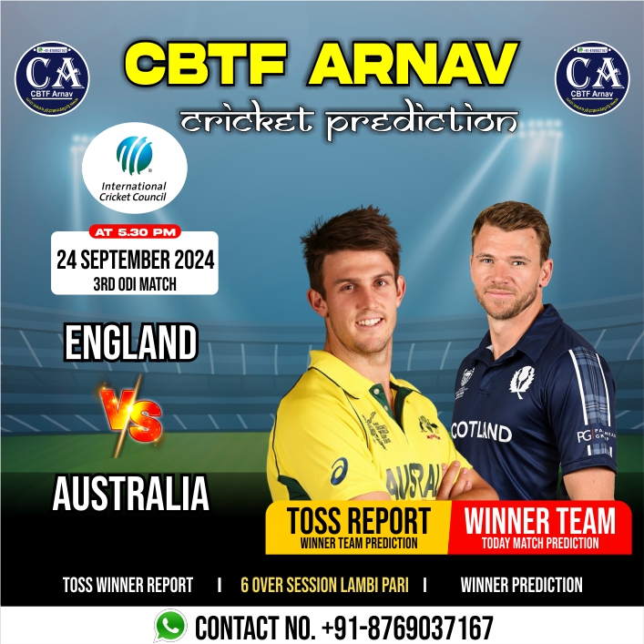 Australia vs England 3rd ODI Match Today Match Prediction