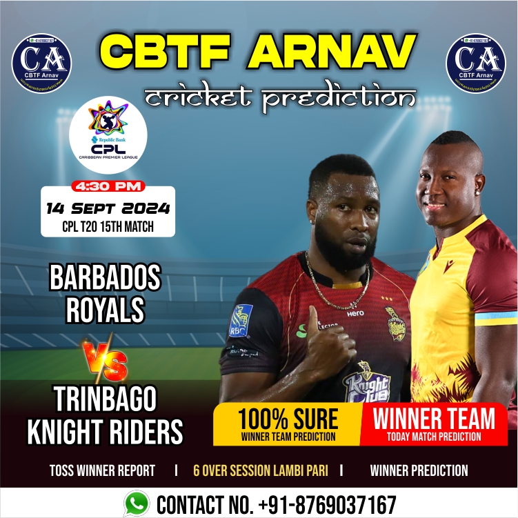 Trinbago Knight Riders vs Barbados Royals CPL T20 15th Match Prediction