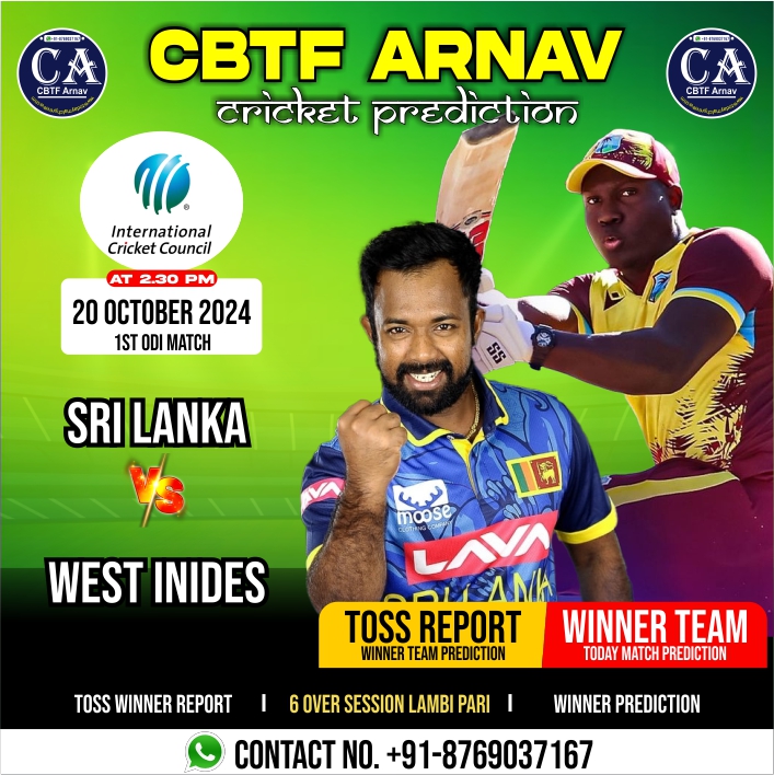 West Indies vs Sri Lanka 1st ODI Match, Today Match Prediction 2024