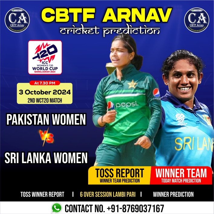 Sri Lanka Women vs Pakistan Women, 2nd WCT20 Today Match Prediction