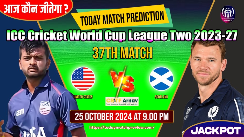 Scotland vs United States, 37th Match Prediction - ICC Cricket World Cup League Two
