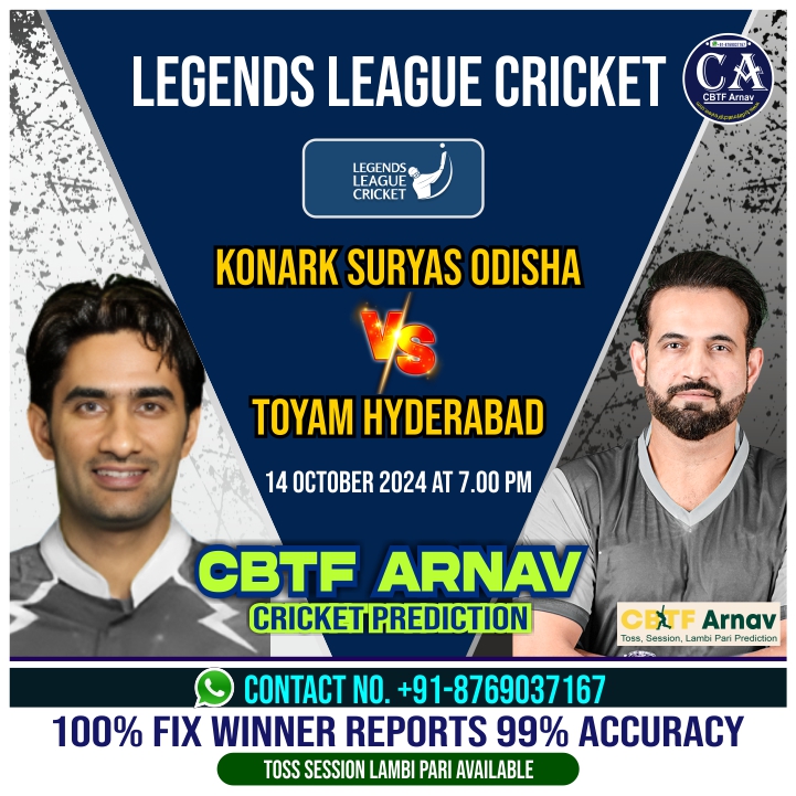 Toyam Hyderabad vs Konark Suryas Odisha LLC T20 Qualifier 2 Match Prediction