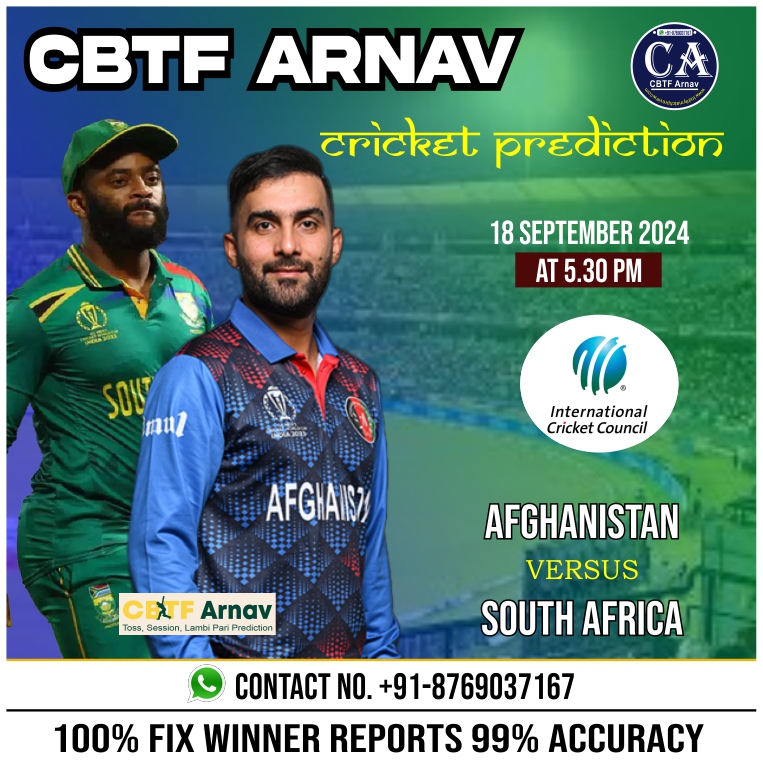 South Africa vs Afghanistan 1st ODI Today Match Prediction