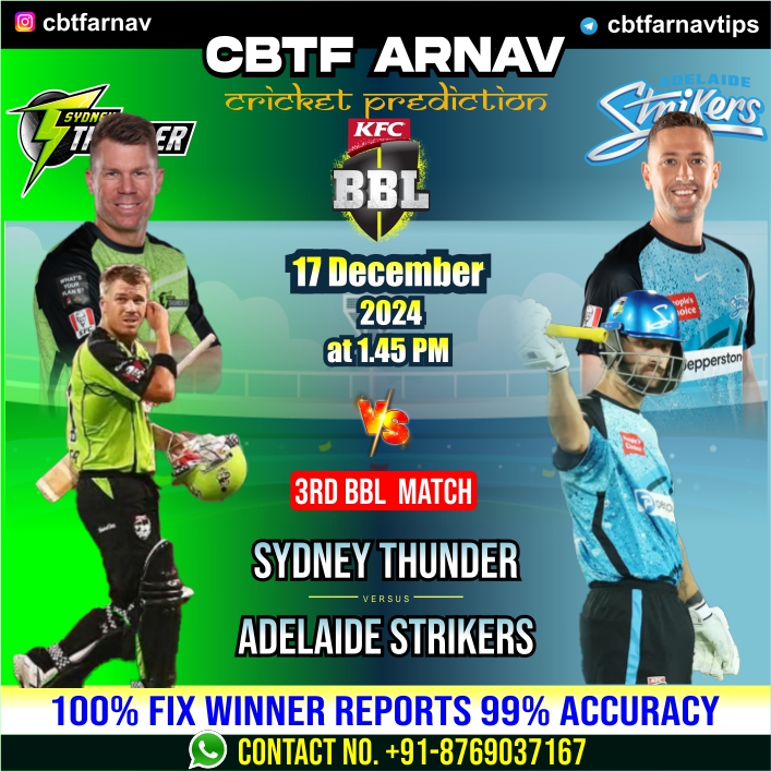 SYT vs ADS 3rd BBL Match Today Match Prediction Toss Prediction
