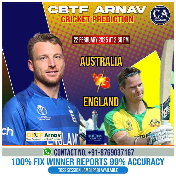 England vs Australia 4th ICCCT Match Today Match Prediction & Toss Report