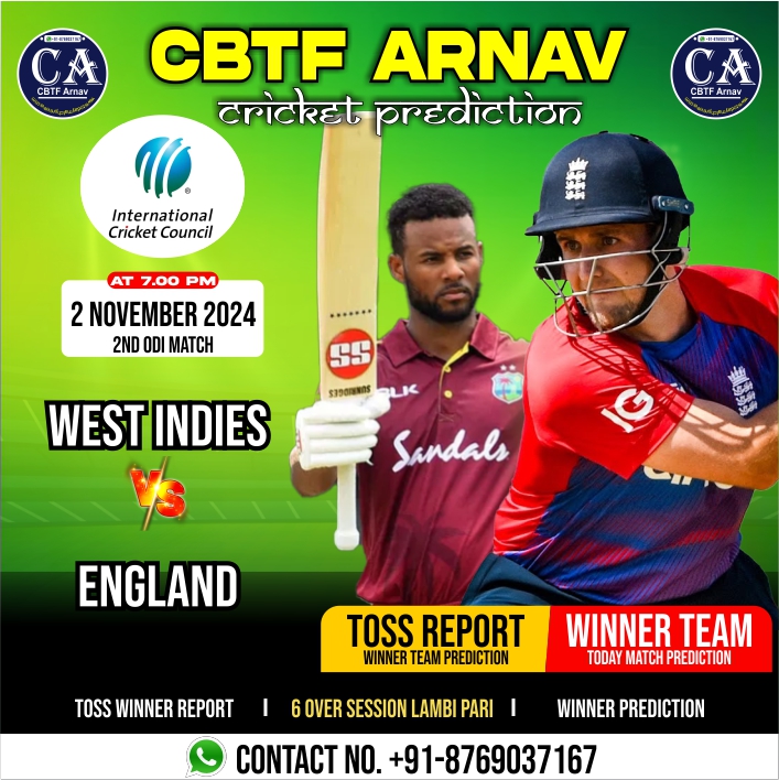 England vs West Indies 2nd ODI Match, Today Match Prediction