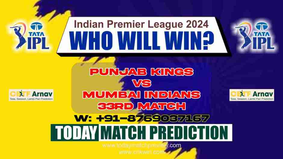 PBKS vs Mumbai Indians IPLT20 33rd Match Prediction