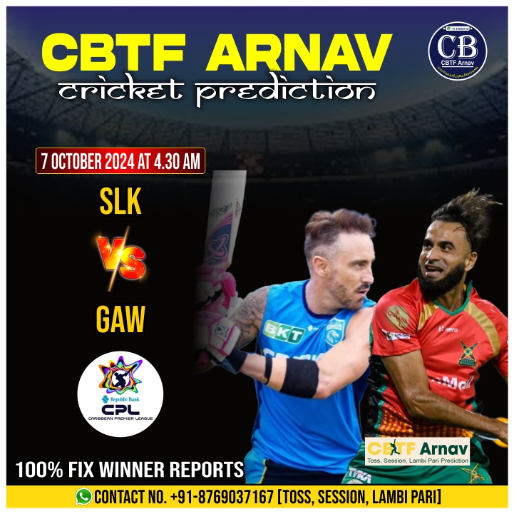 GAW vs SLK CPL T20 Final Match Today Match Prediction