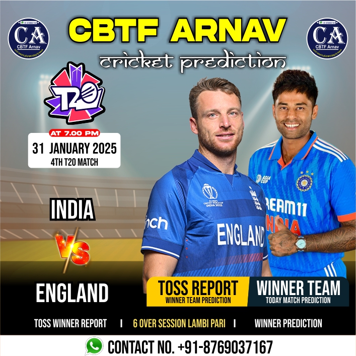 England vs India 4th T20 Match Today Prediction