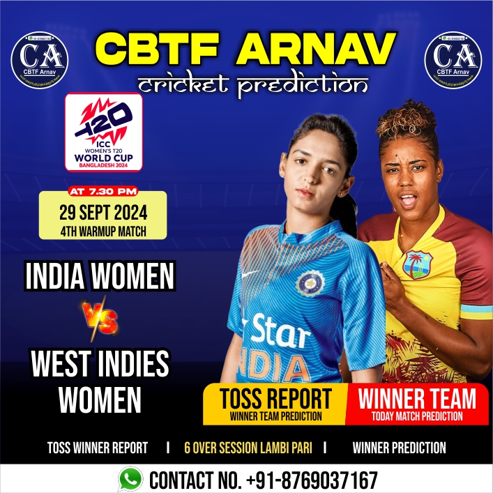 West Indies Women vs India Women 4th Warmup Match, Today Match Prediction