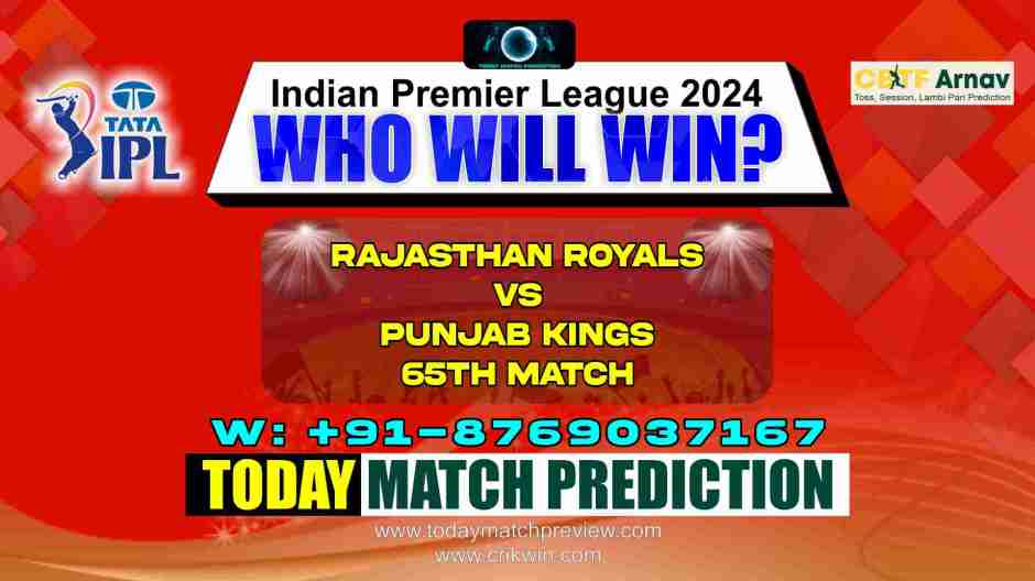 PBkS vs RR IPL Match No. 65 Today Match Prediction