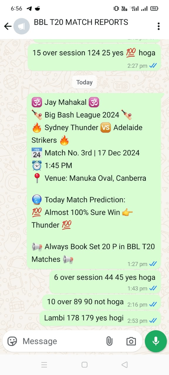 sydney-thunder-vs-brisbane-heat-25th-bbl-t20-match-prediction