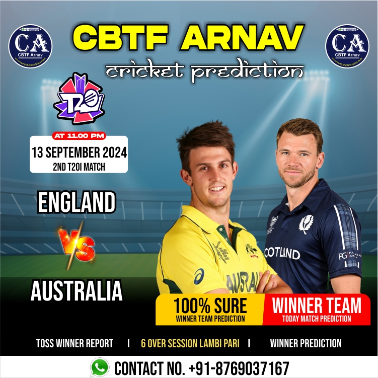 Australia vs England 2nd T20I Match Prediction