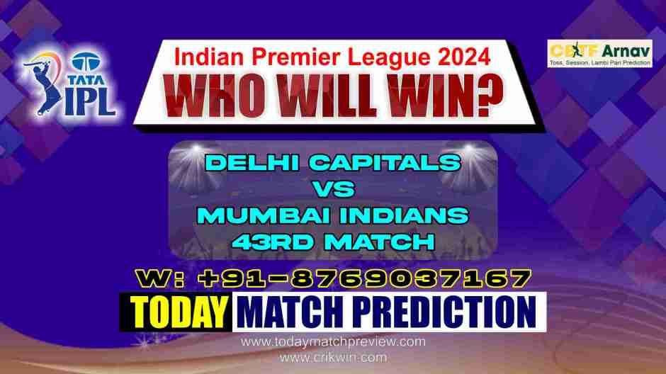 Delhi Capitals vs Mumbai Indians IPLT20 43 Match Prediction