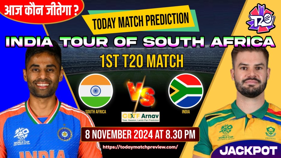 India vs South Africa 1st T20 Today Match Prediction 2024