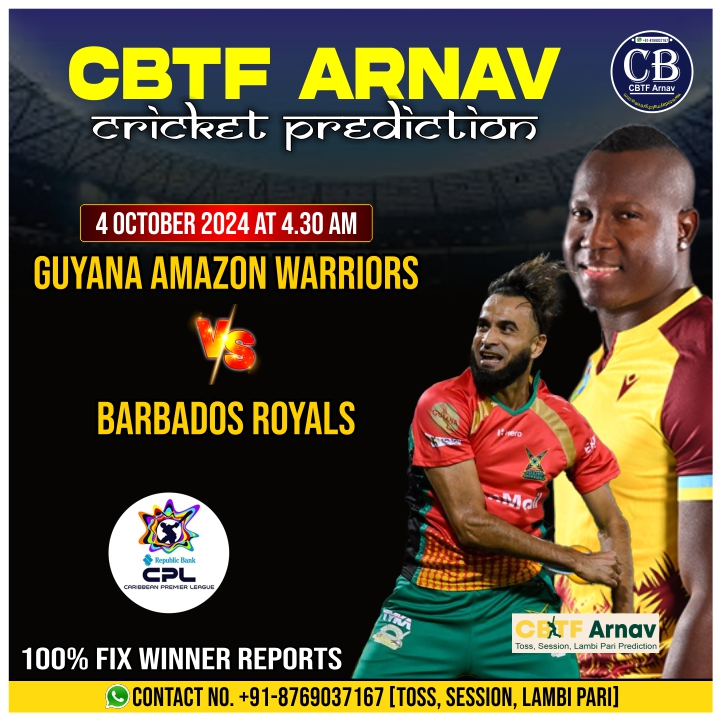 Barbados Royals vs Guyana Amazon Warriors CPL T20 Qualifier 2 Match Today Match Prediction