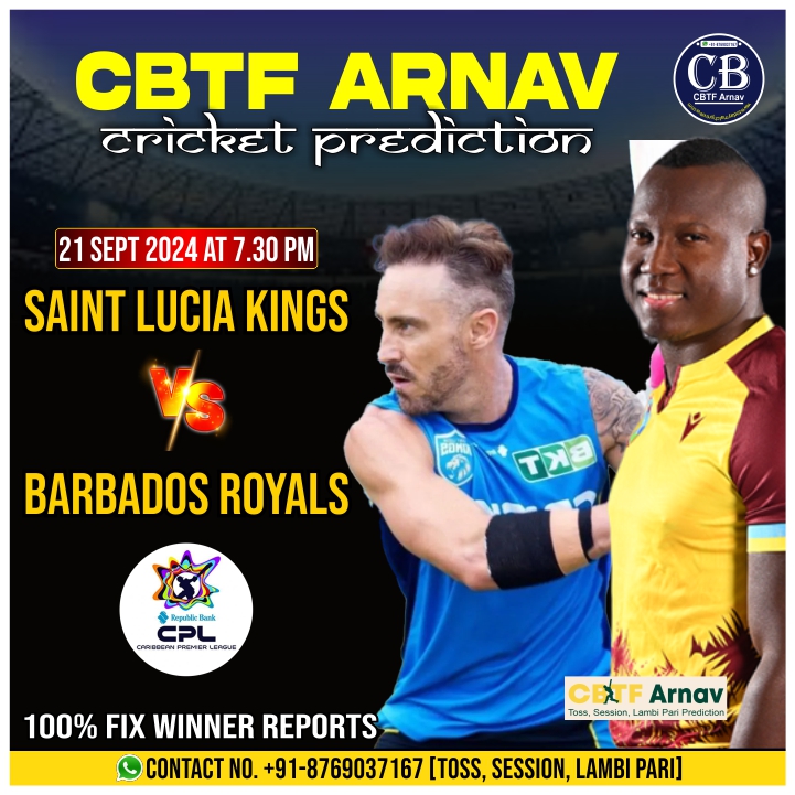 Barbados Royals vs Saint Lucia Kings CPL T20 22nd match today prediction