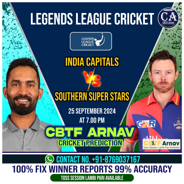 Southern Super Stars vs India Capitals 5th LLCT20 Match today match prediction