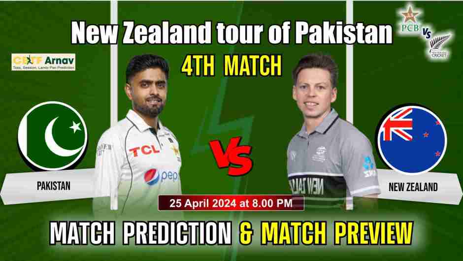 Pakistan vs New Zealand 4th T20 Match Prediction