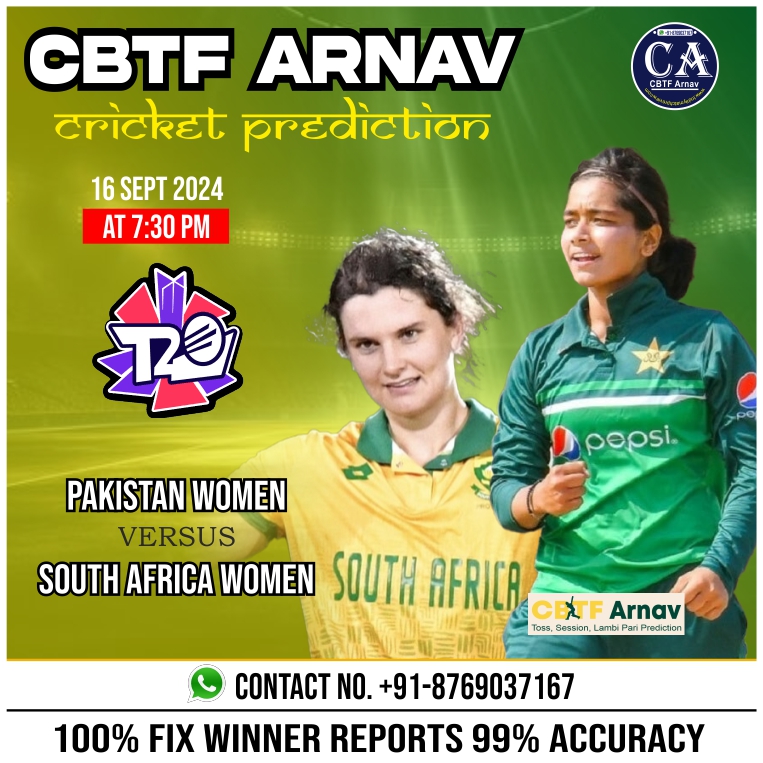South Africa Women vs Pakistan Women 1st T20 Match Prediction