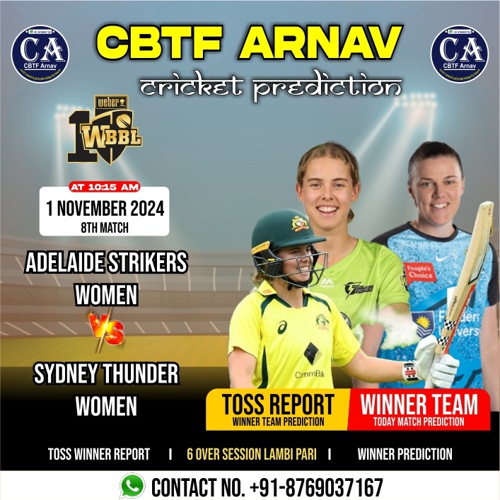 Sydney Thunder Women vs Adelaide Strikers Women WBBLT20 8th Match Prediction